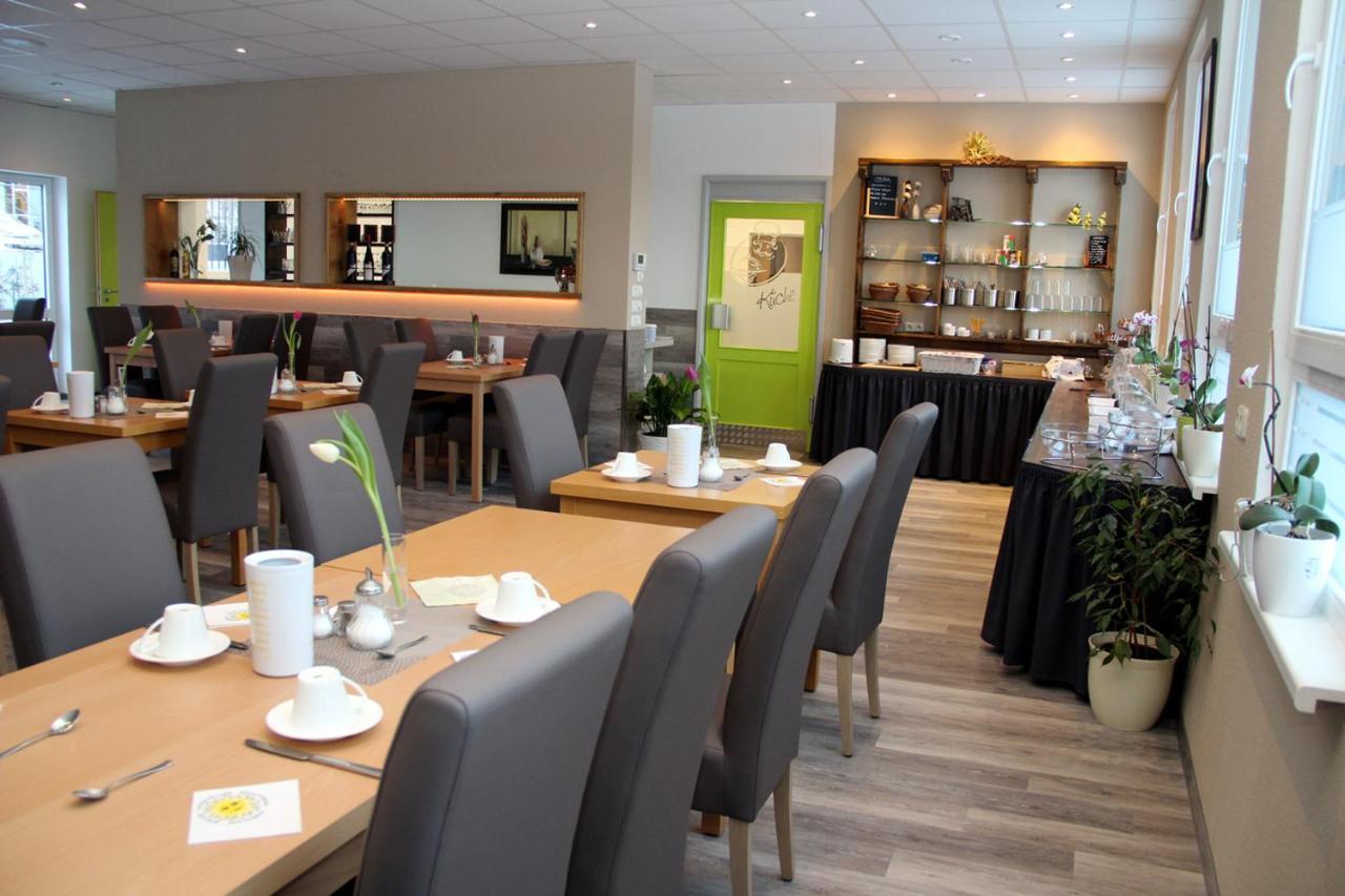 Hotel Bannewitz Bed & Breakfast 3*